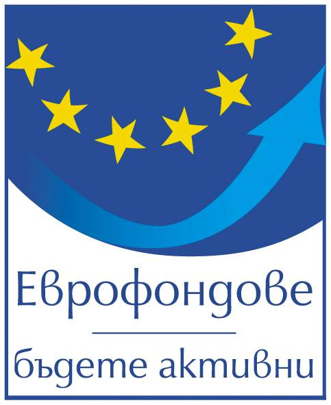 Концепция за изготвяне на Закон за управление на средствата от Европейския съюз